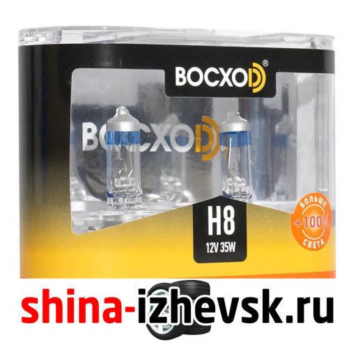 Лампа галогеновая BocxoD — H8-35 Вт, 2 шт. в Ижевске